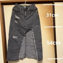 セシルマクビー　ロングスカート