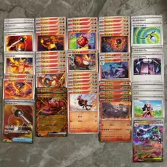2025年最新】ポケモンカードゲームの人気アイテム - メルカリ