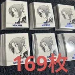 Item thumbnail for item 2ffa9618-ab59-47b3-88ac-5c04c60ccab8