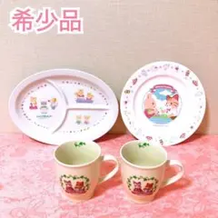 シルバニアファミリー 非売品 お皿 マグカップ ⭐️値下げ⭐️のサムネイル