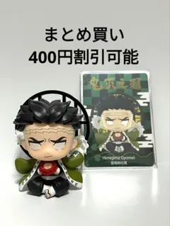 なつうま様 リクエスト 2点 まとめ商品