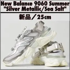 新品未使用 シルバー NewBalance U9060 Sv1 23.5cm - メルカリ