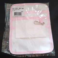 Item thumbnail for item 0ea082f4-a42e-4e5f-9b93-dd68ce2d6db6