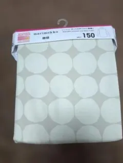 長袖 下着・肌着