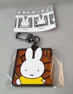 Item thumbnail for item cbfd7914-c601-473b-8819-b3e2a8104c5b