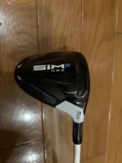 TaylorMade SIM2 MAX フェアウェイウッド 15度