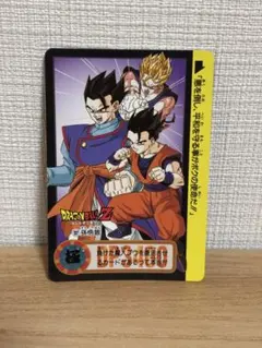 ドラゴンボールZ カードダス スーパーバトル No.93 修行に燃えて