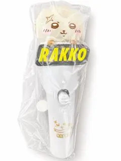 치이카와 라이트 스틱 매력 해달