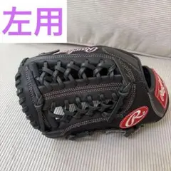 限定　ローリングス 軟式 ファーストミット GR6FGL3ACD デュアルパーム 限定 ローリングス 軟式 ファーストミット GR6FGL3ACD デュアルパーム