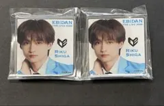 EBiDAN museum 2026アクリルクリップ 志賀李玖 2点セット