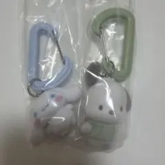 サンリオ　カラフルカラビナマスコットチャーム　シナモン　ポチャッコ