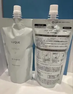❣️ナリス化粧品 ナリス ルクエ ローション2*2袋のサムネイル