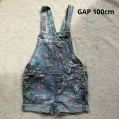GAP DENIM 花柄デニムオーバーオール 100cm 3years
