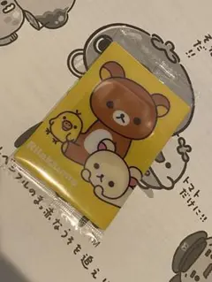 リラックマ サンエックスユニバース ウエハースカード No.14