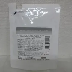 オルビス ベース アクティブ LP セラム 美容液 36mL つめかえ用