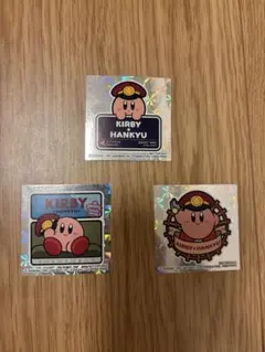 星のカービィ 阪急電車 　非売品　ホログラムシール 3枚セット