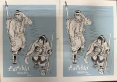ゴールデンカムイ　映画館入場者特典