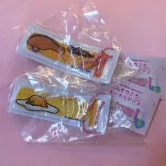 サンリオ ガチャガチャ ばんそうこうキーホルダー KIRIMIちゃん ぐでたま