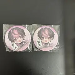 シクフォニ ランダム缶バッジ 第15弾 LAN 2点セット - メルカリ