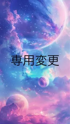 sukekiyo 様専用 送料無料 高圧ガス ステッカー 中サイズ 2枚 黒色