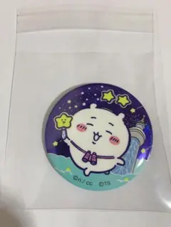 ちいかわ 東京スカイツリー 缶バッジのサムネイル