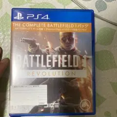 バトルフィールド 1 Revolution Edition