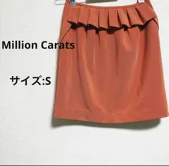 Million Carats オレンジ タイトスカート S