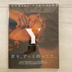 サイン入りVIPパスとメッセージyoshiki Yoshiki on X: 