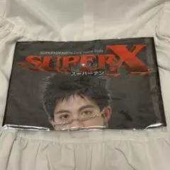 2026年最新】田中洸希 タオルの人気アイテム - メルカリ