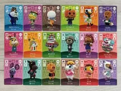 2026年最新】とびだせどうぶつの森 amiiboカードの人気アイテム - メルカリ