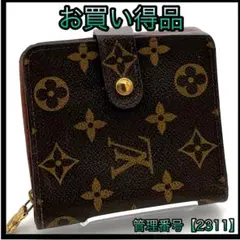 ピ*ー様 ルイヴィトン 折財布 モノグラム コンパクトジップ 茶 ブラウン 23