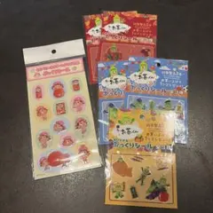 비매품 ぷっくりシール 伊藤園 不二家ペコちゃん