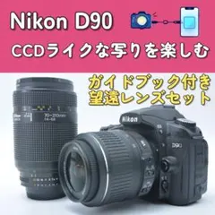 Canon DR-9050C カラースキャン画像OK/スキャン枚数795482枚 Canon DR-9050C カラースキャン画像OK/スキャン枚数795482枚 - メルカリ
