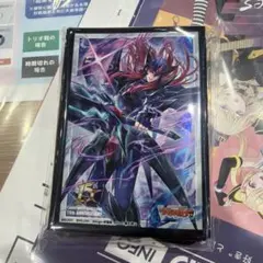 ブラスター・ダーク 15th Anniversary スリーブ - メルカリ