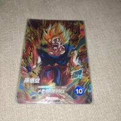 ドラゴンボールスーパーダイバーズ2弾 GDR SDV2-018 孫悟空