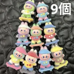 ラブブLABUBU ミニフィギュア スケボー　9個