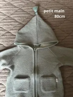 Item thumbnail for item 4799eeb0-b59f-4154-b183-daacc81ed3c4