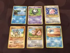 ポケモンカード　旧裏　プロモーションカード　6枚セット　まとめ売り