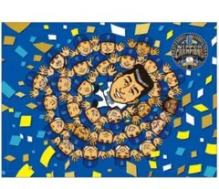 ベイスターズ 記念グッズ