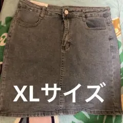 訳あり デニムスカート XLサイズ