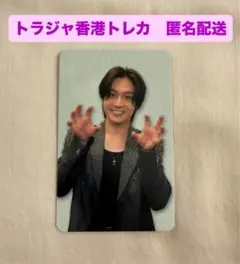 2025年最新】松田元太の人気アイテム - メルカリ