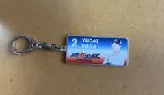 東京ヤクルトスワローズ 古賀優大 キーホルダー 燕心全開