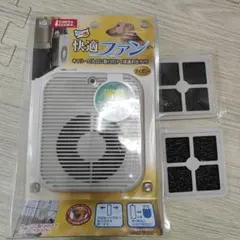 Item thumbnail for item 87a3e2c2-c8f7-45d7-9307-bcc4bfa4489e