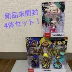 スプラトゥーン3 amiibo 4体セット