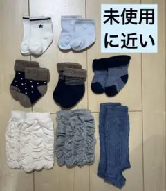 ベビー 靴下 レッグウォーマー まとめ売り 新品 未使用に近い 美品 トレンカ