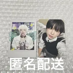 &TEAM Back to Life GL Weverse HARUA