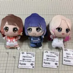 学園アイドルマスター　ちびぐるみ on stage! vol.4 全3種セット