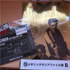 High&Low ローソンくじ MUGEN