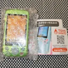 なつかしのガラケーマスコット スライドType