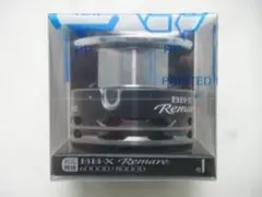 2026年最新】レマーレ スプールの人気アイテム - メルカリ